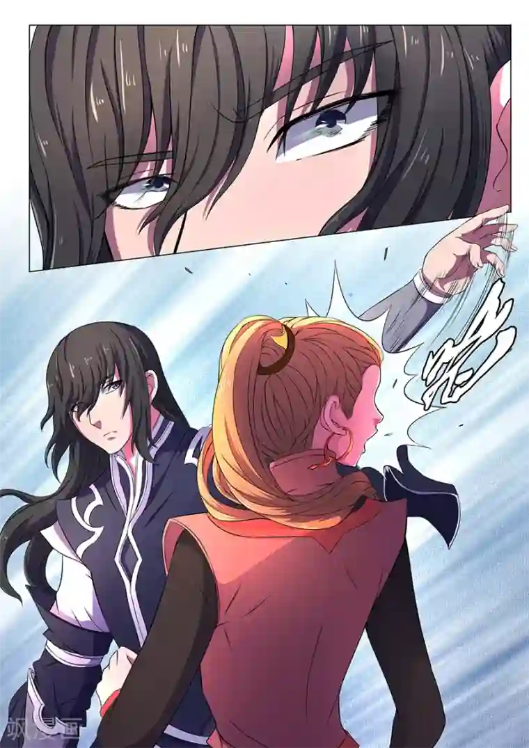 绝世武神第62话2 耳光如此响亮