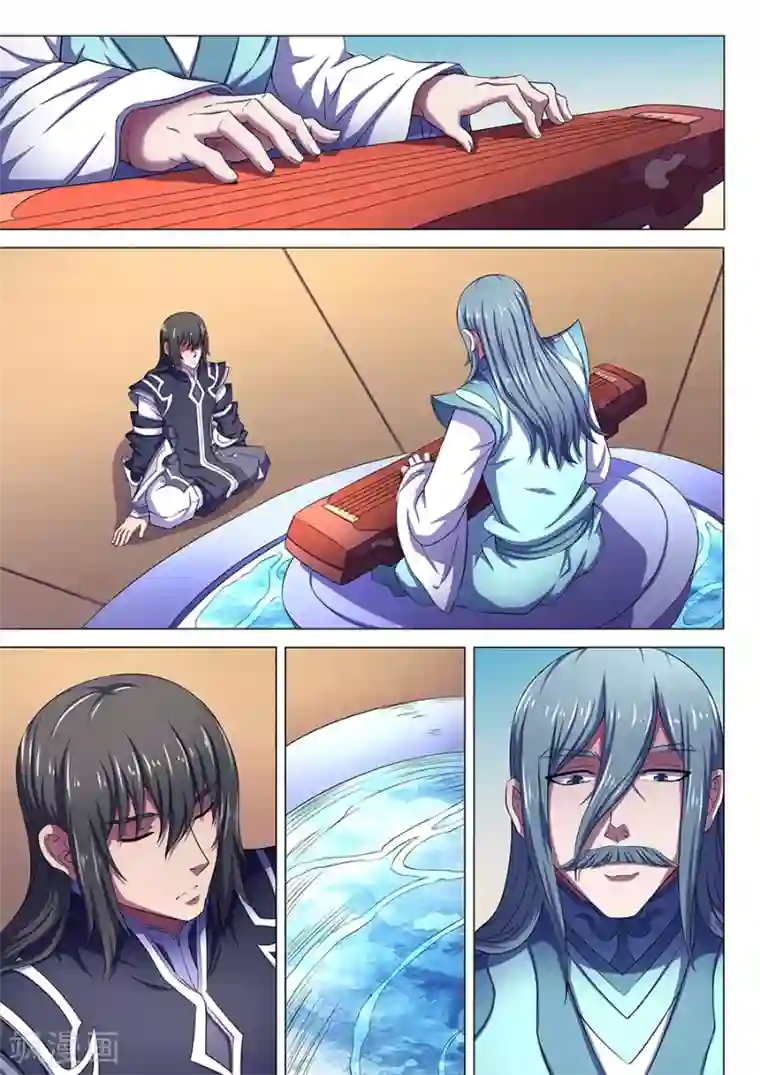 绝世武神第66话2 琴音幻境