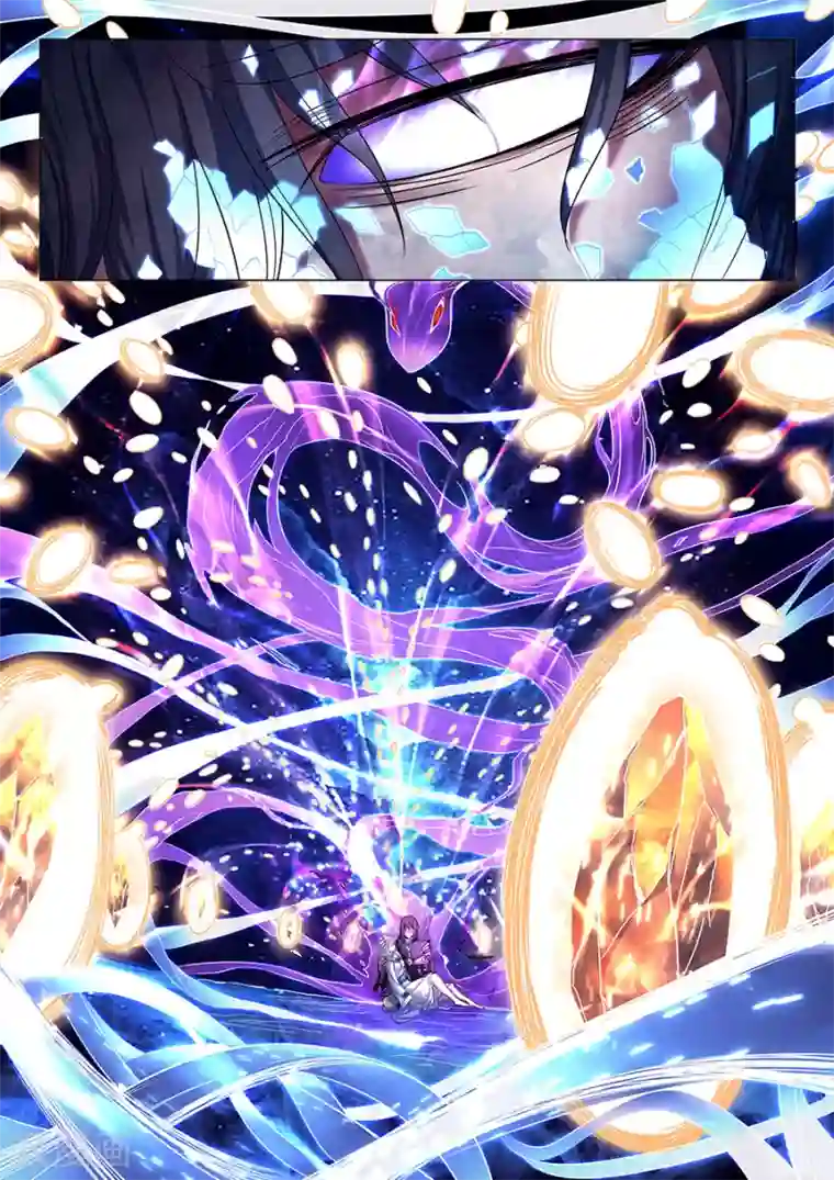 绝世武神第70话2 天噬再现