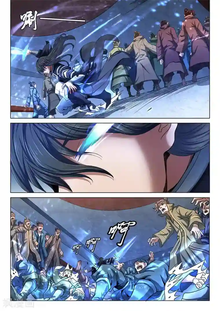 绝世武神第72话1 林枫的剑