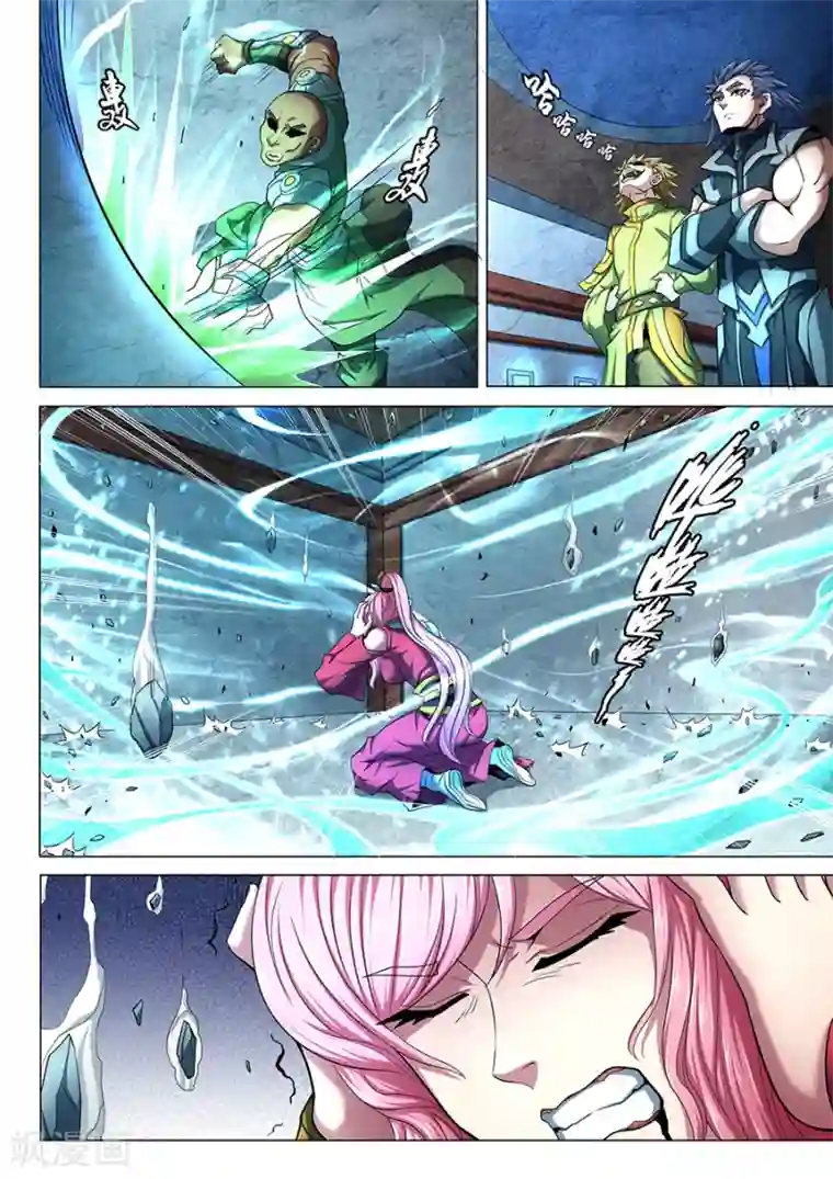 绝世武神第72话3 林枫的剑