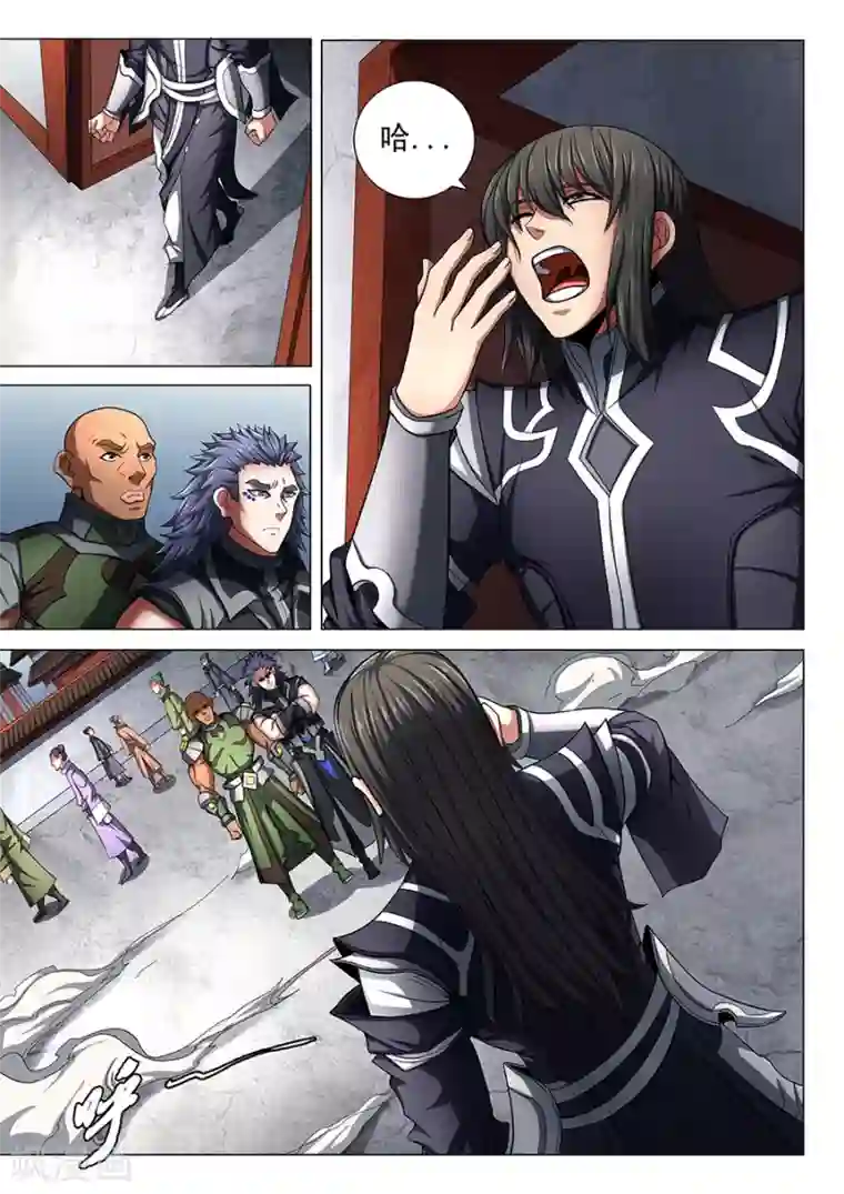 绝世武神第74话1 生死战书