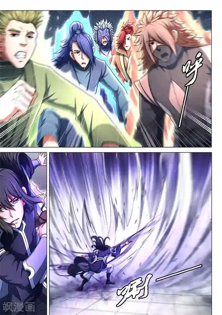绝世武神第78话2 拔剑染血