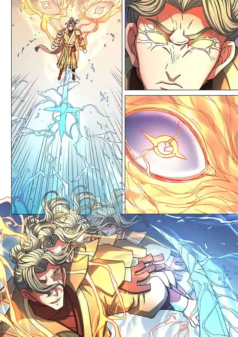 绝世武神第85话3 谁杀谁