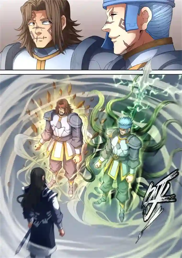 绝世武神第93话2 山雨欲来风满楼