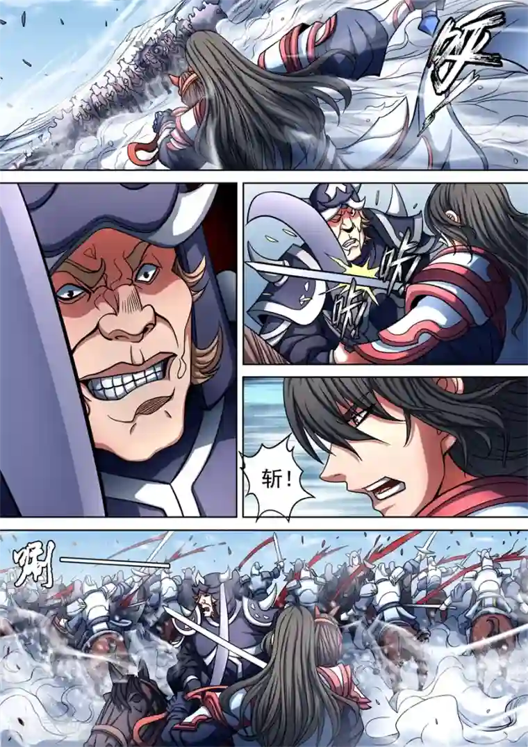 绝世武神第94话2 赤血天剑