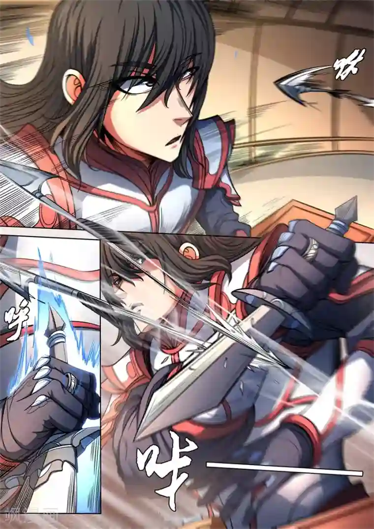 绝世武神第95话1 战斗的序幕