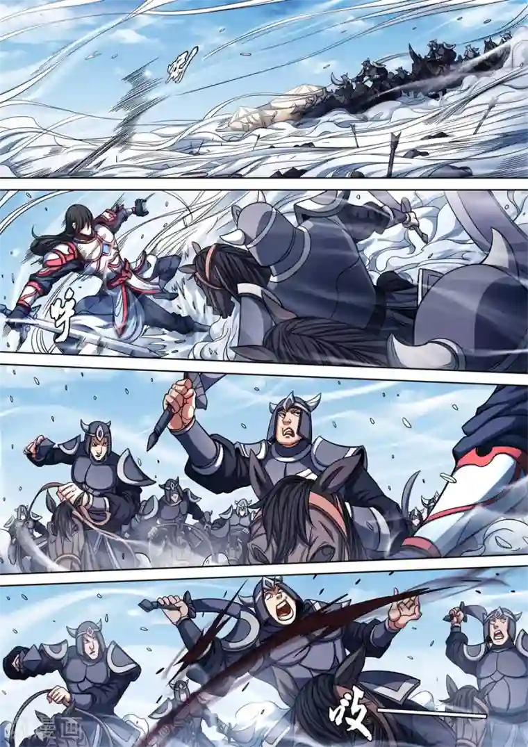 绝世武神第96话1 不死不休