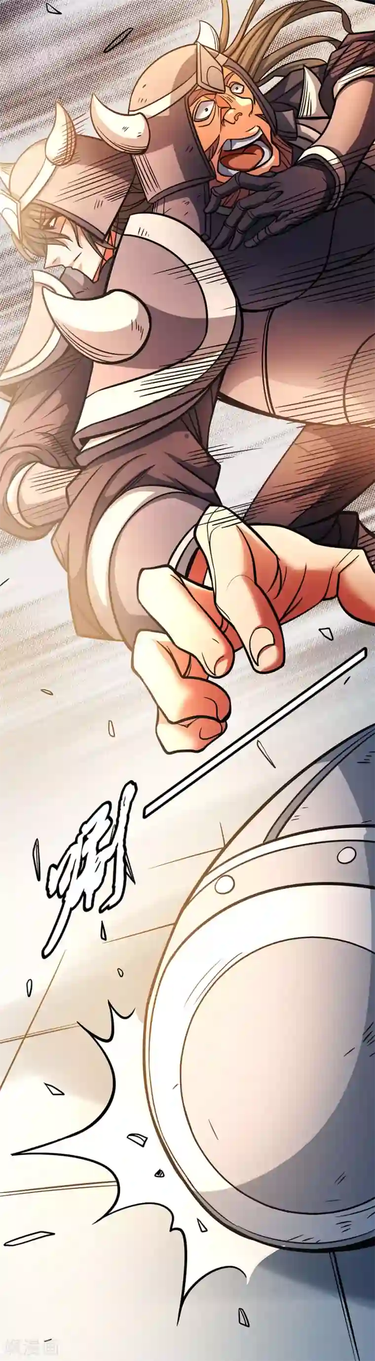 绝世武神第97话1 烈火焚城