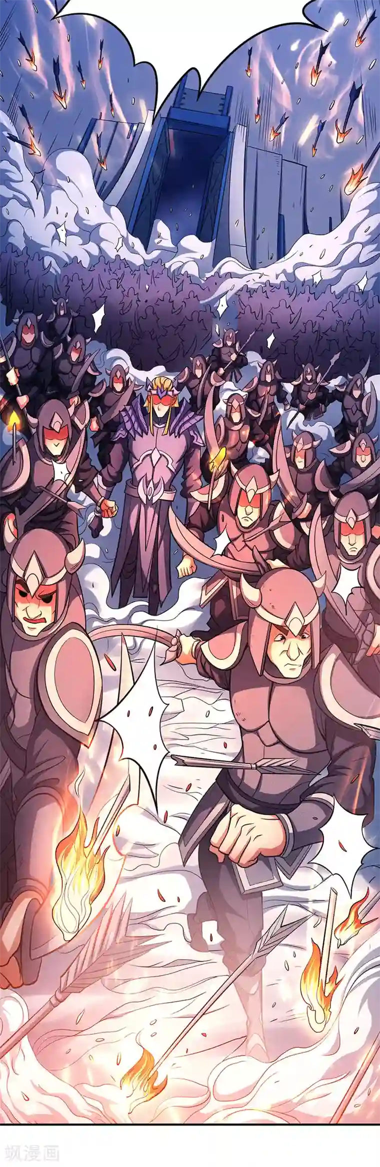 绝世武神第97话2 烈火焚城