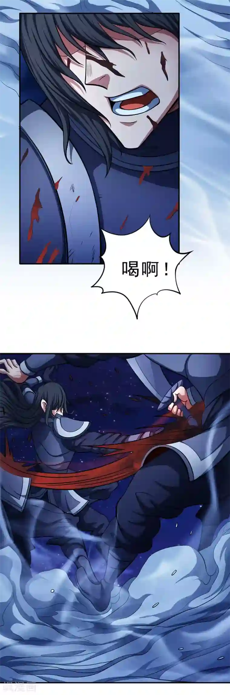 绝世武神第97话2 烈火焚城