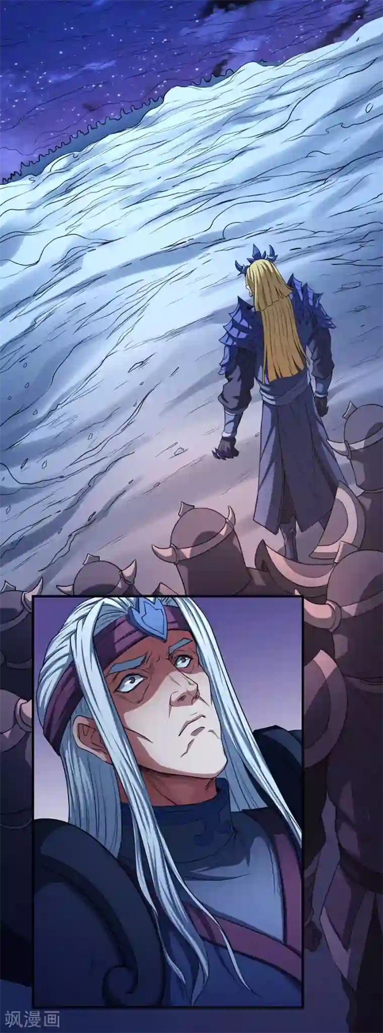 绝世武神第97话2 烈火焚城