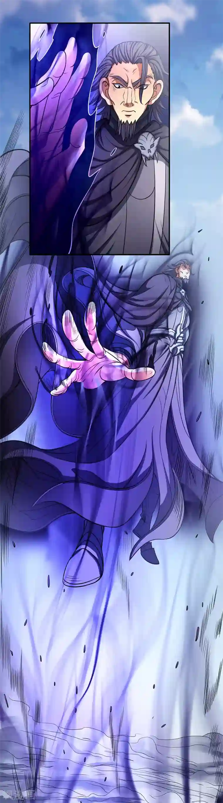 绝世武神第97话3 烈火焚城