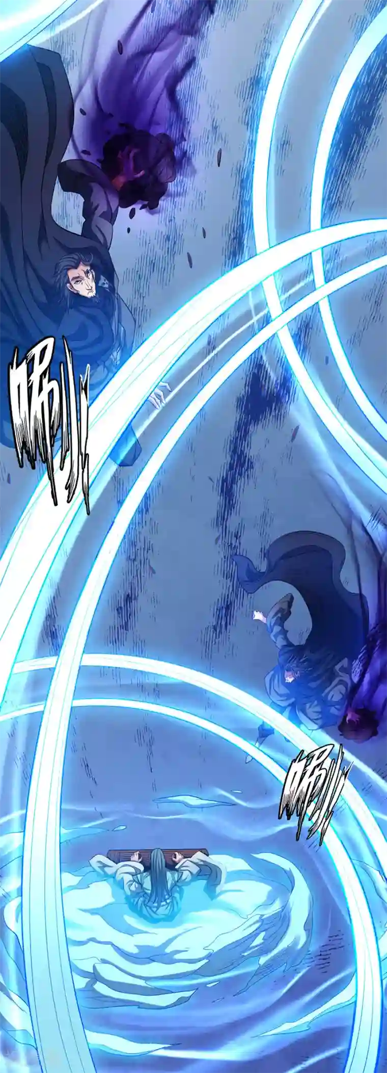 绝世武神第97话3 烈火焚城