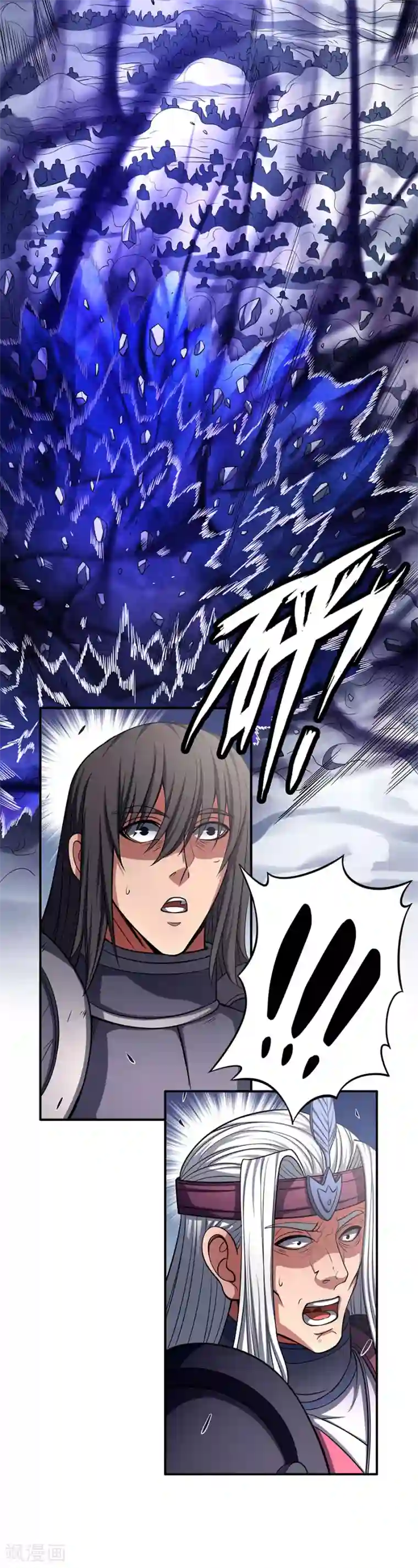 绝世武神第97话3 烈火焚城