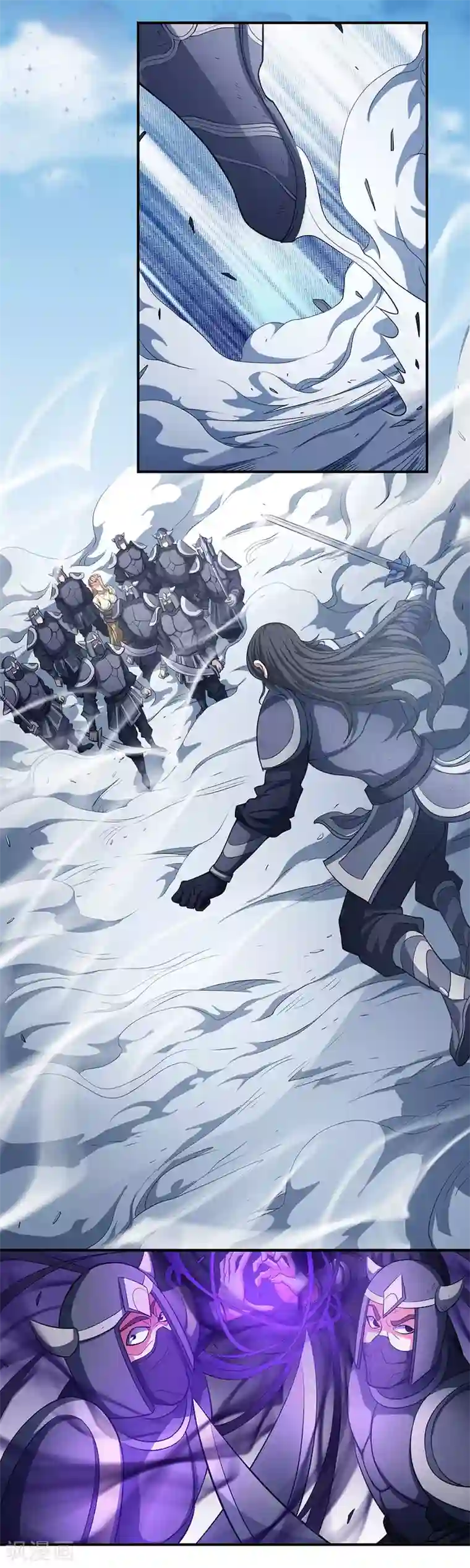 绝世武神第98话1 无惧无畏