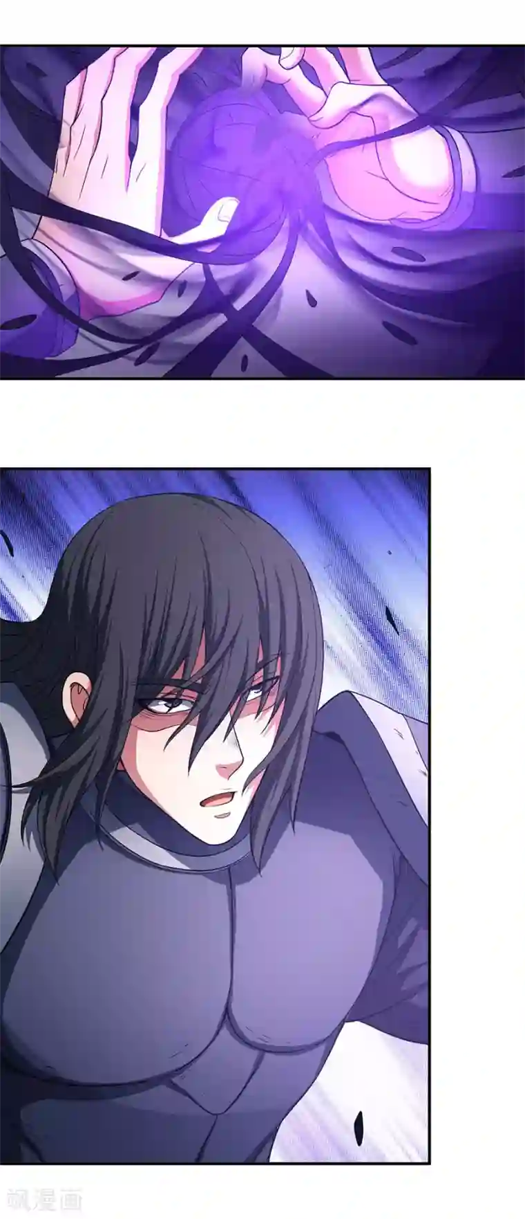 绝世武神第98话1 无惧无畏