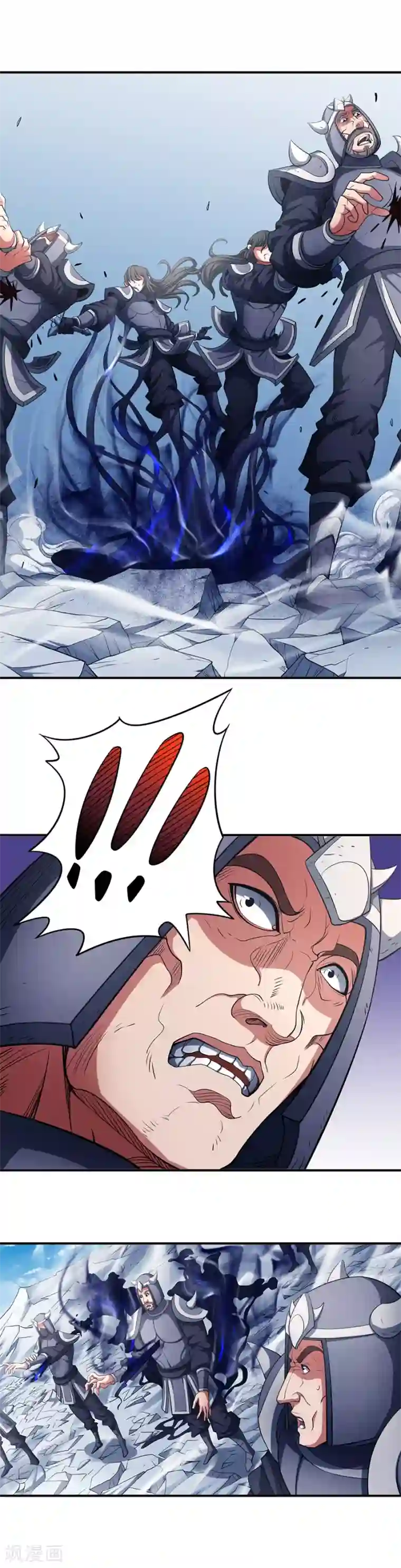 绝世武神第98话3 无畏无惧