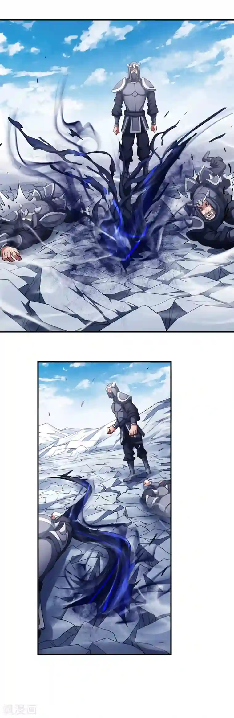 绝世武神第98话3 无畏无惧