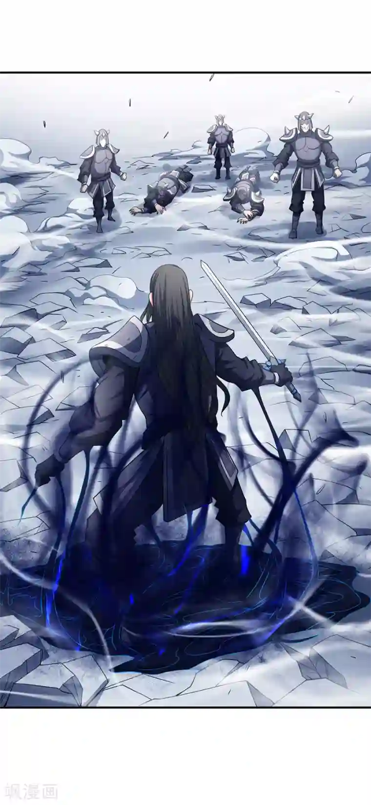 绝世武神第98话3 无畏无惧