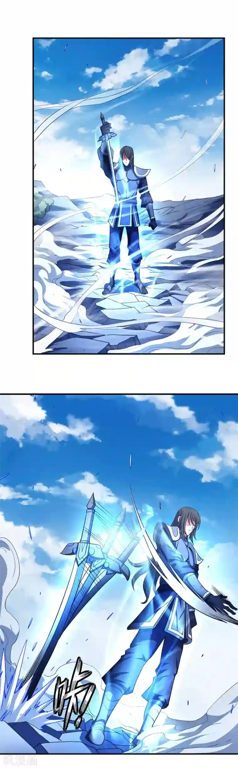 绝世武神第99话1 破而后立