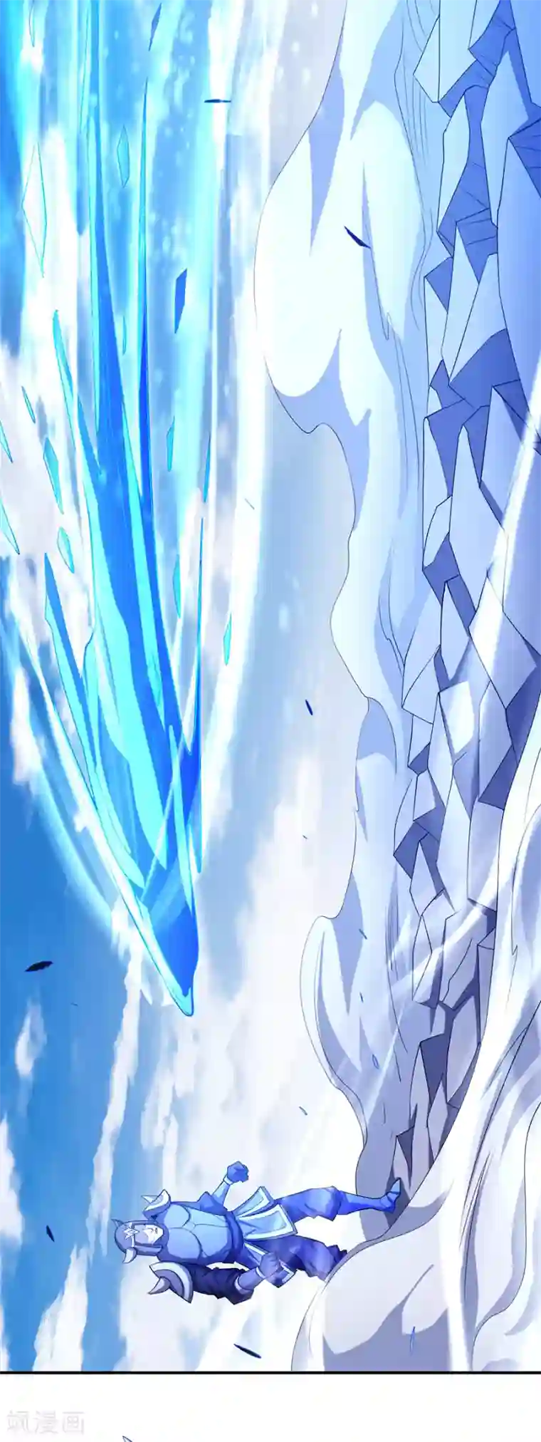 绝世武神第99话1 破而后立