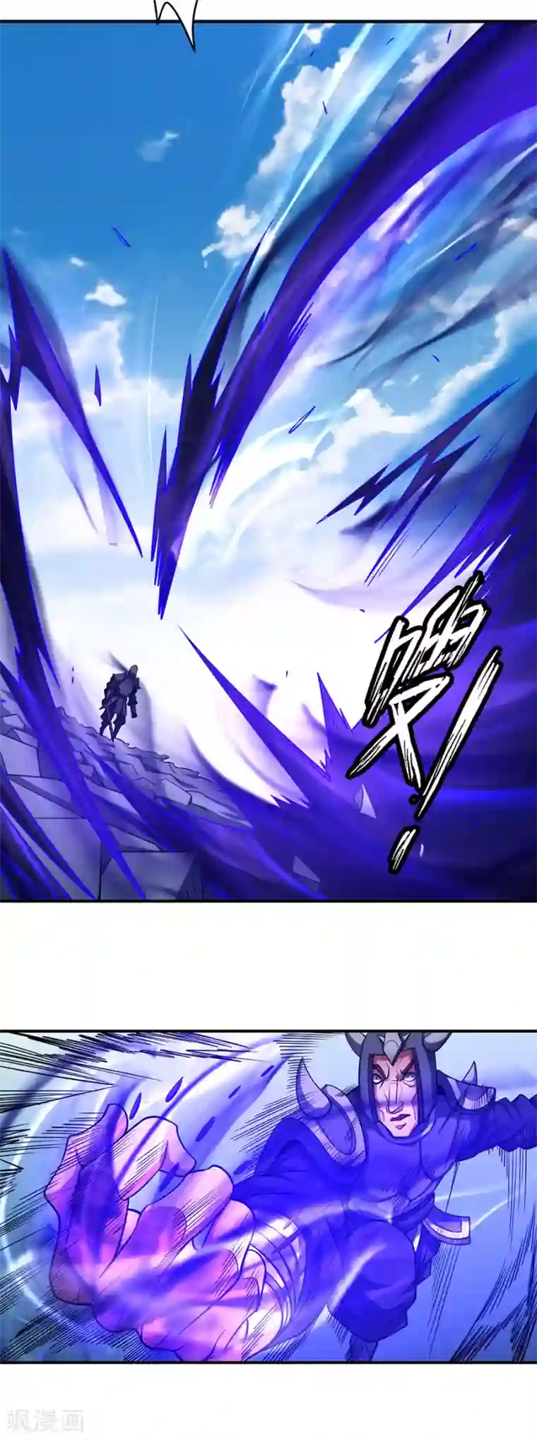 绝世武神第99话1 破而后立