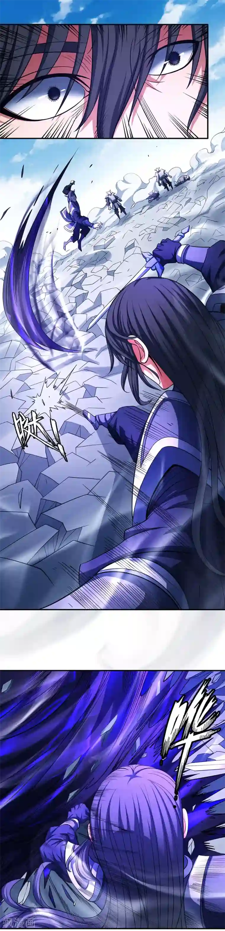 绝世武神第99话1 破而后立