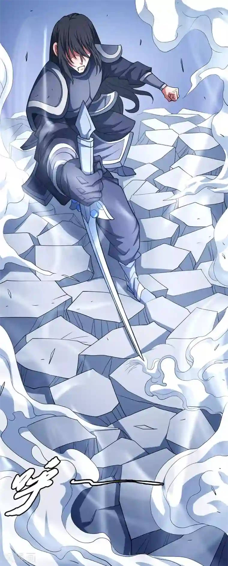 绝世武神第99话1 破而后立