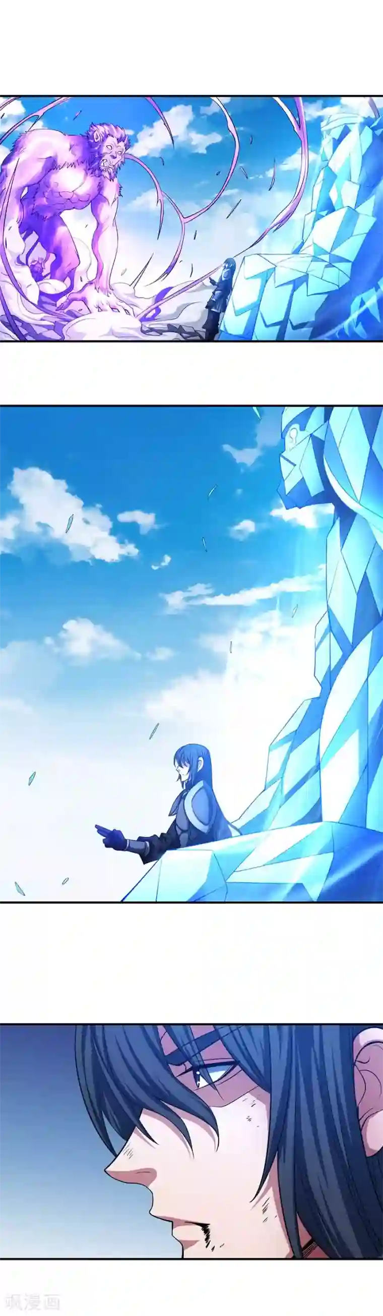 绝世武神第99话2 破而后立