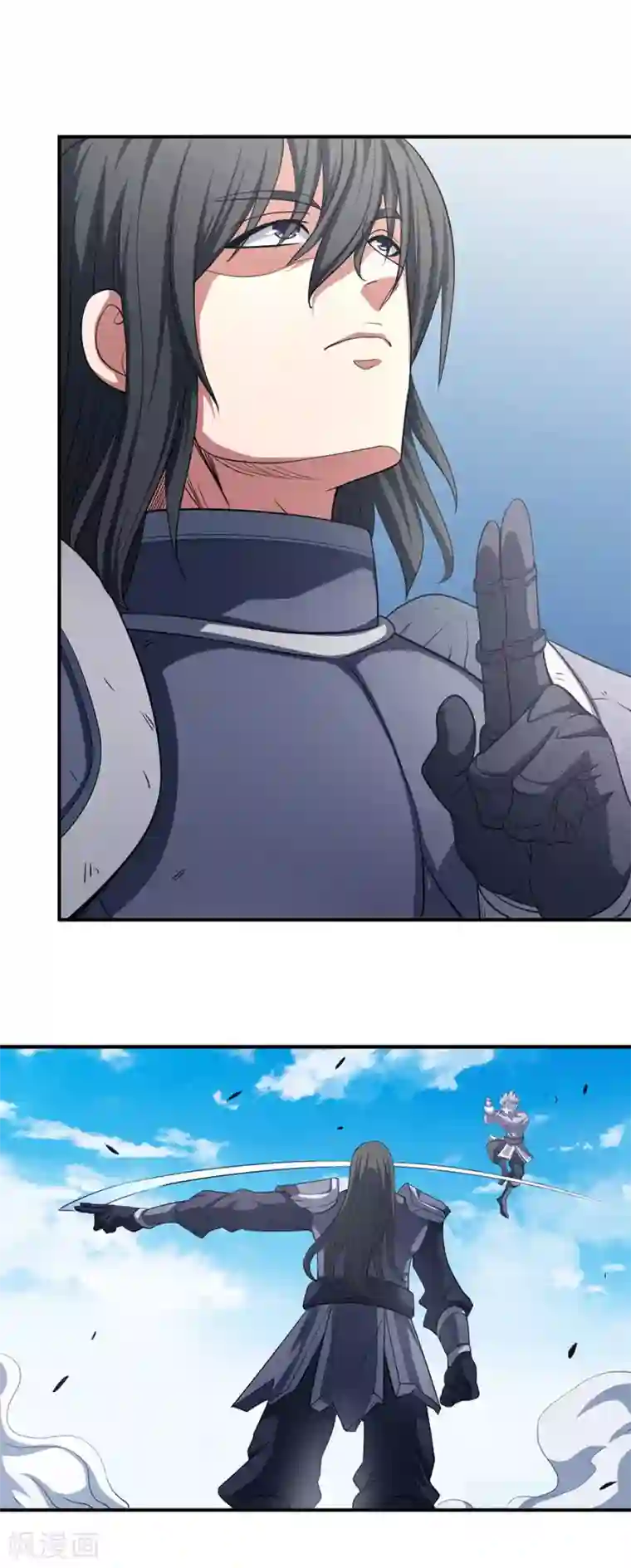 绝世武神第99话3 破而后立