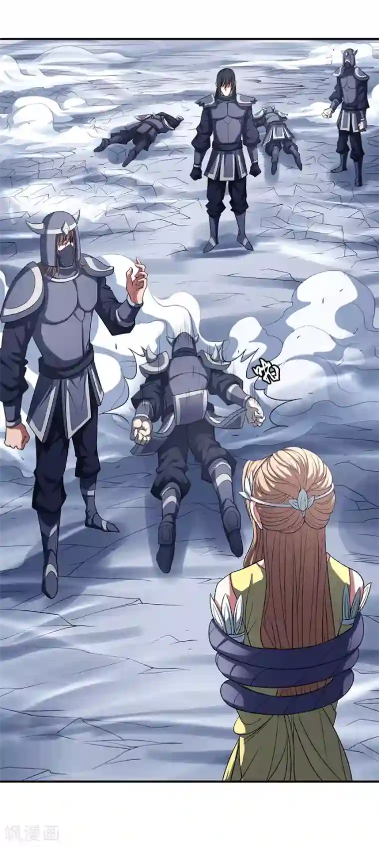 绝世武神第99话3 破而后立