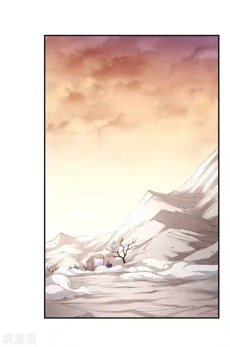 绝世武神第100话1 奇妙的境界