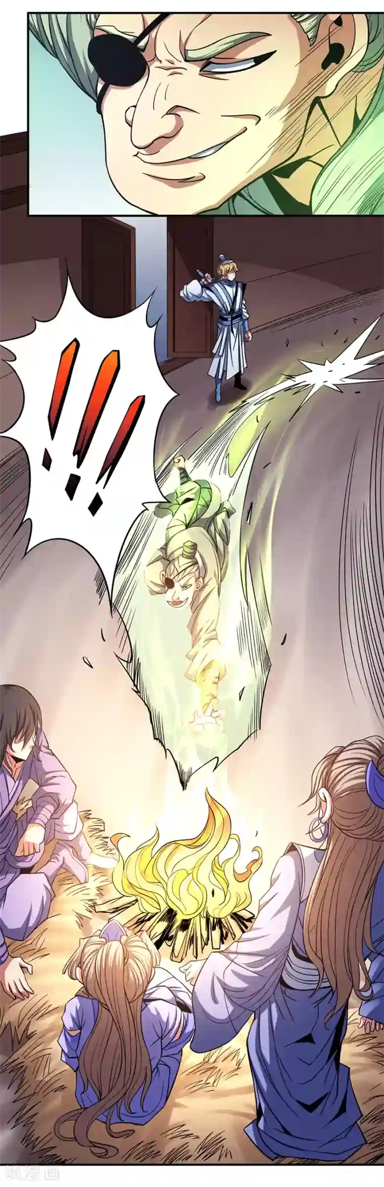 绝世武神第101话3 紫金山下