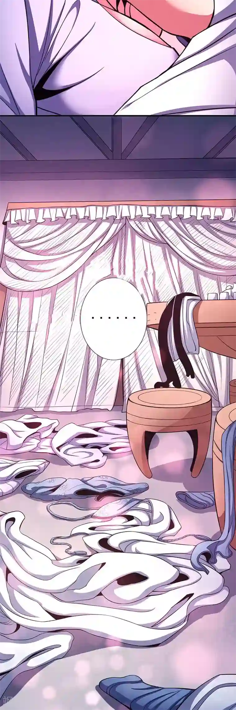 绝世武神第102话3 紫府