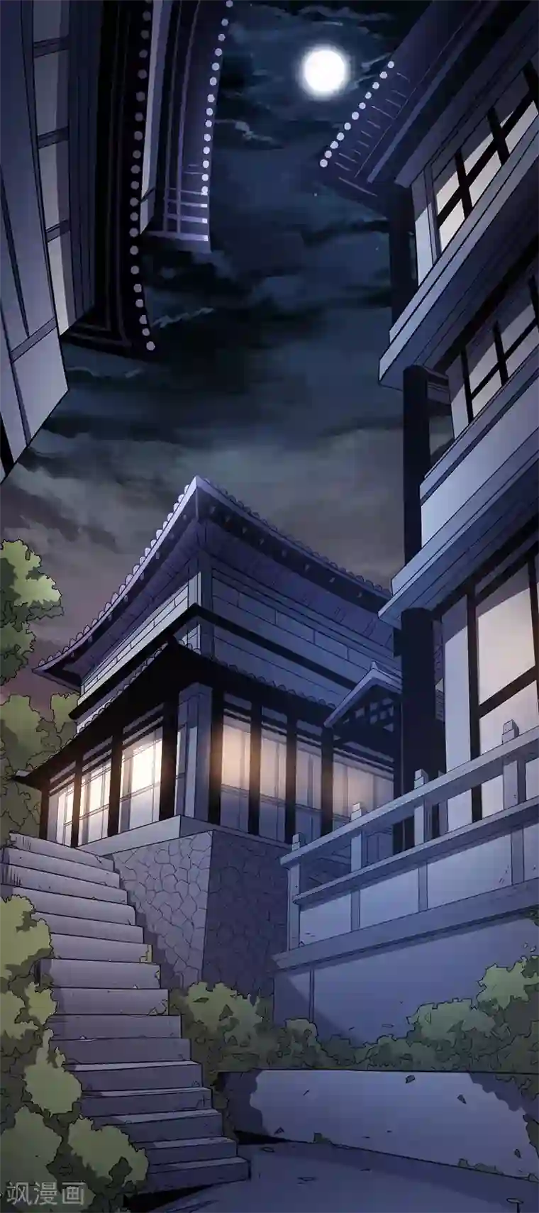 绝世武神第102话3 紫府