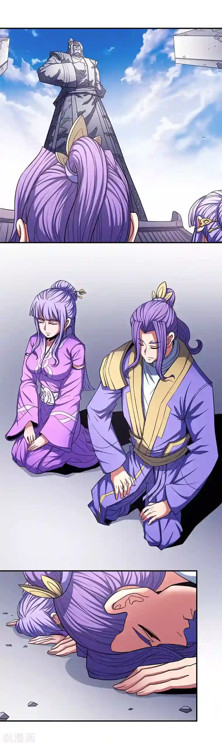 绝世武神第103话2 不配用剑