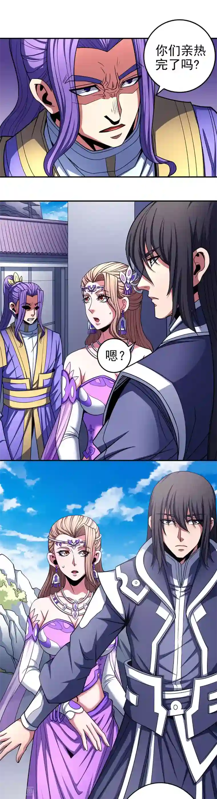 绝世武神第103话3 不配用剑