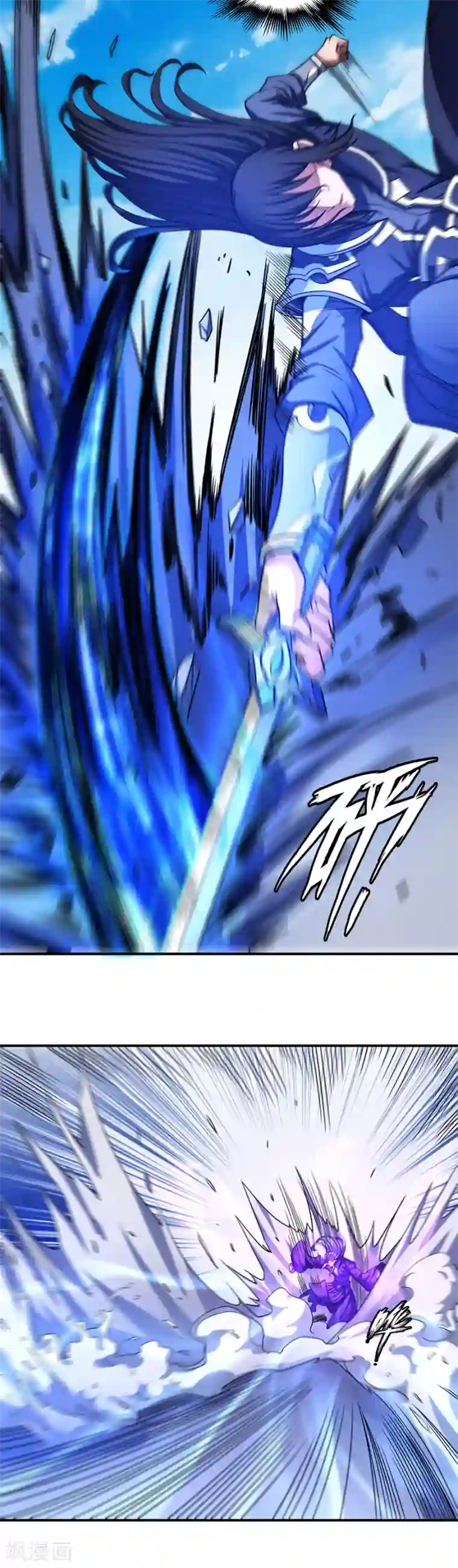 绝世武神第104话2 林枫的剑