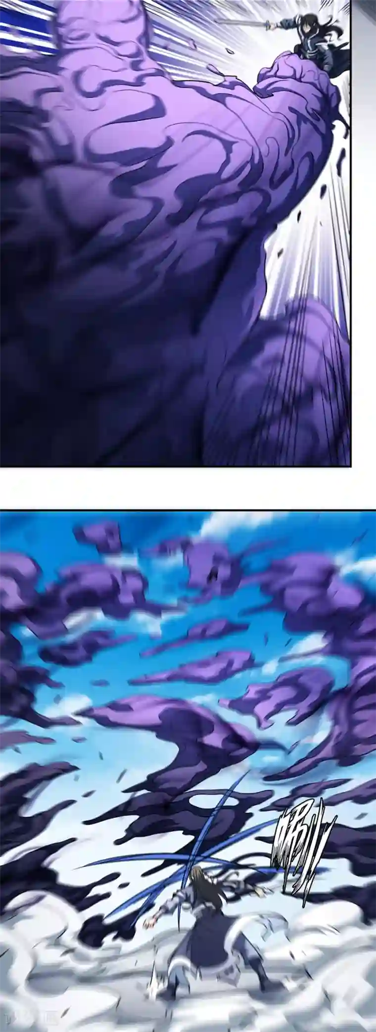 绝世武神第104话3 林枫的剑