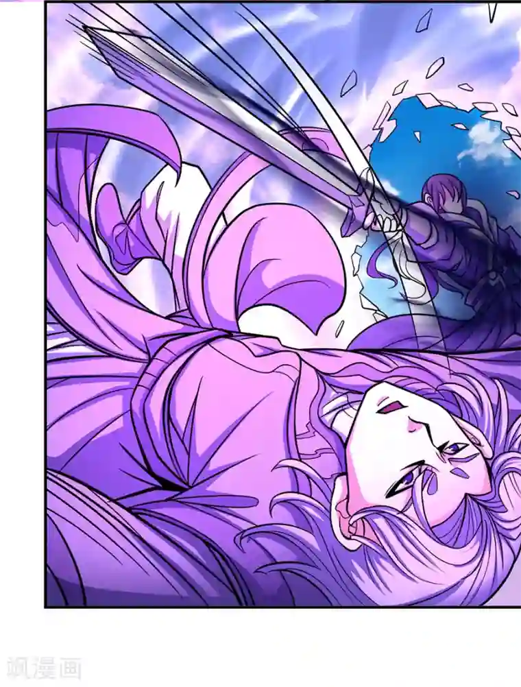 绝世武神第105话2 朝阳之剑