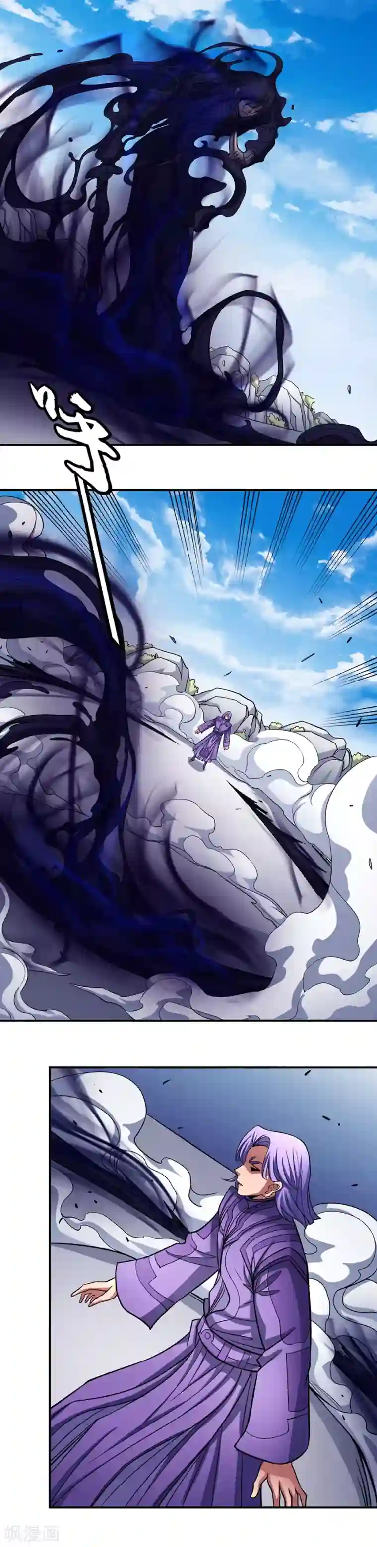 绝世武神第105话2 朝阳之剑