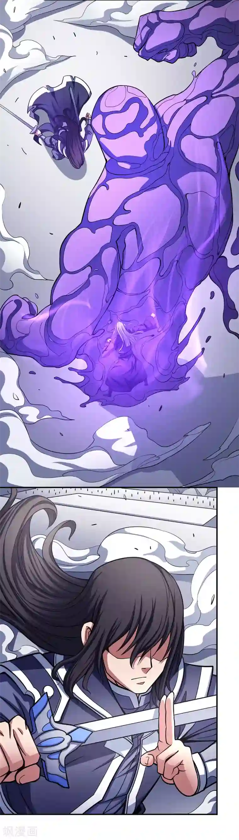 绝世武神第105话3 朝阳之剑