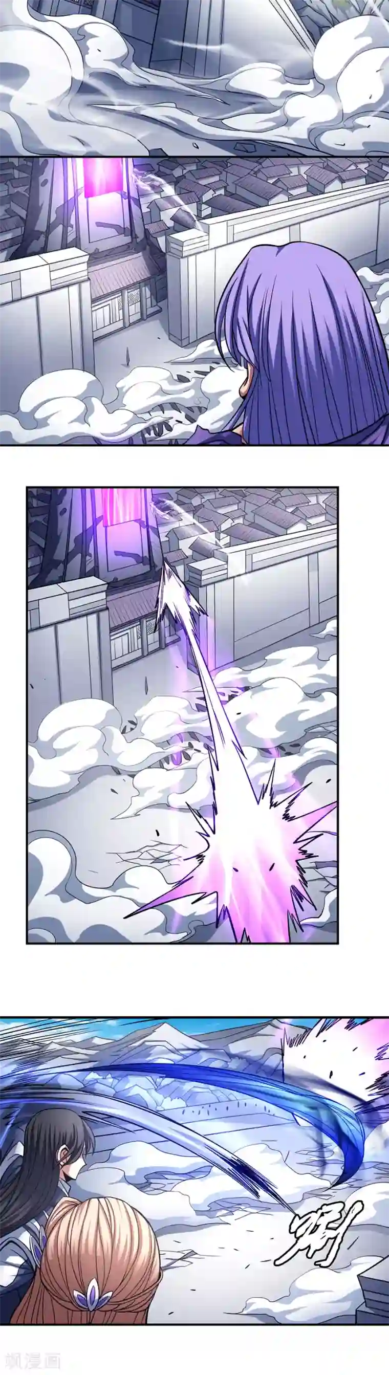 绝世武神第106话1 十字之光