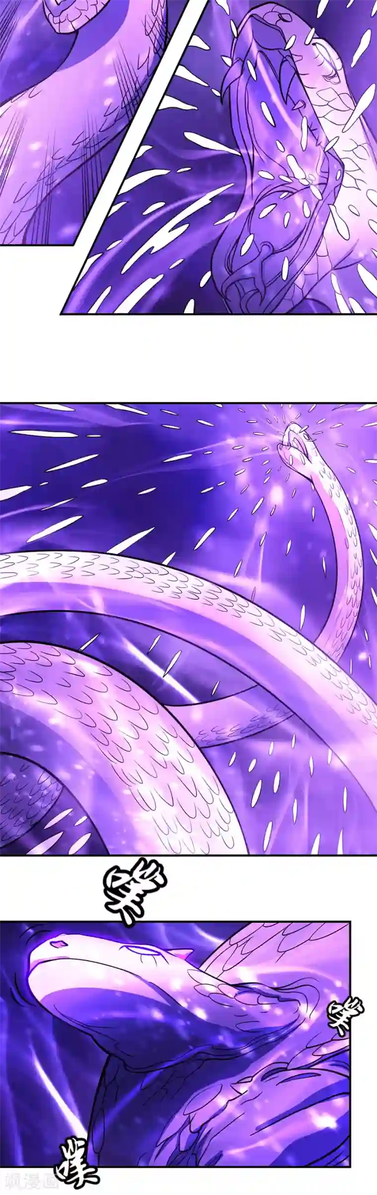 绝世武神第106话2 十字之光