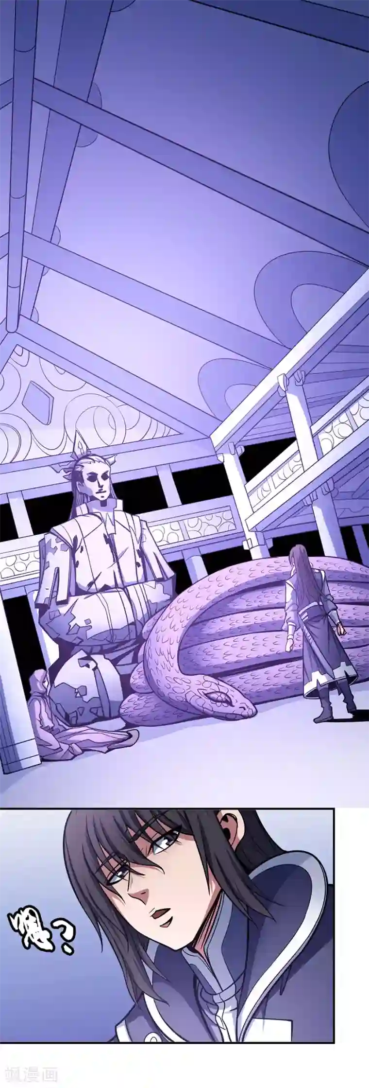 绝世武神第106话3 十字之光