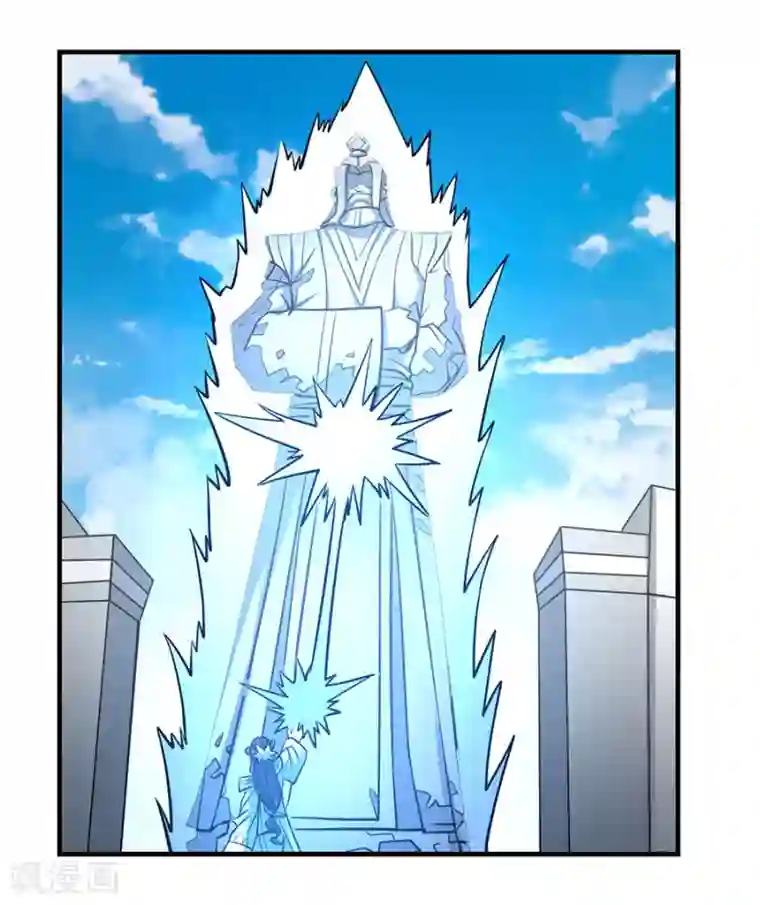 绝世武神第107话1 恐怖的强者