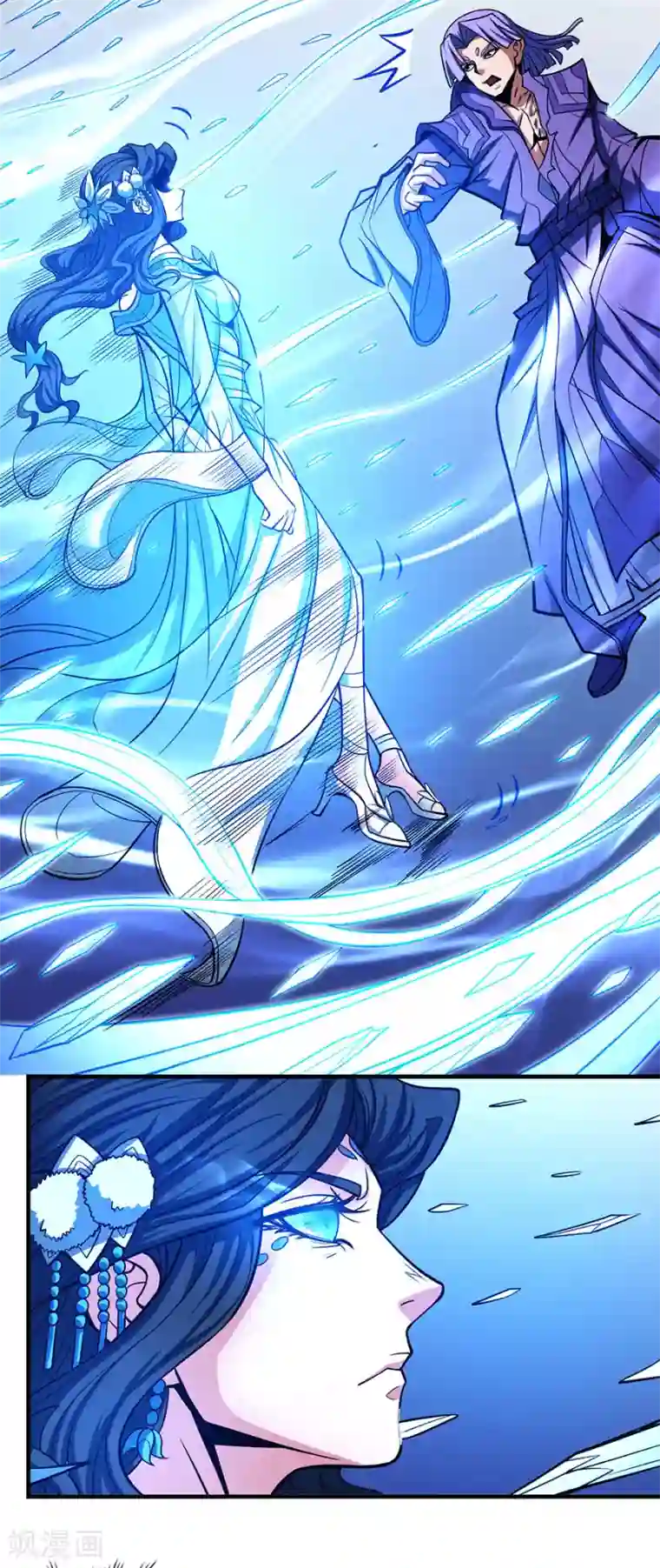 绝世武神第107话1 恐怖的强者