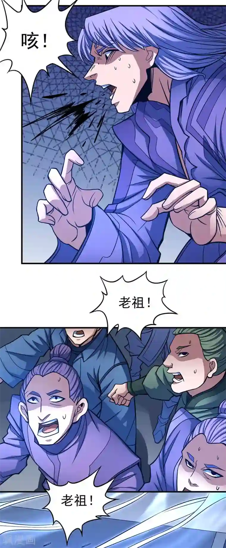 绝世武神第107话1 恐怖的强者