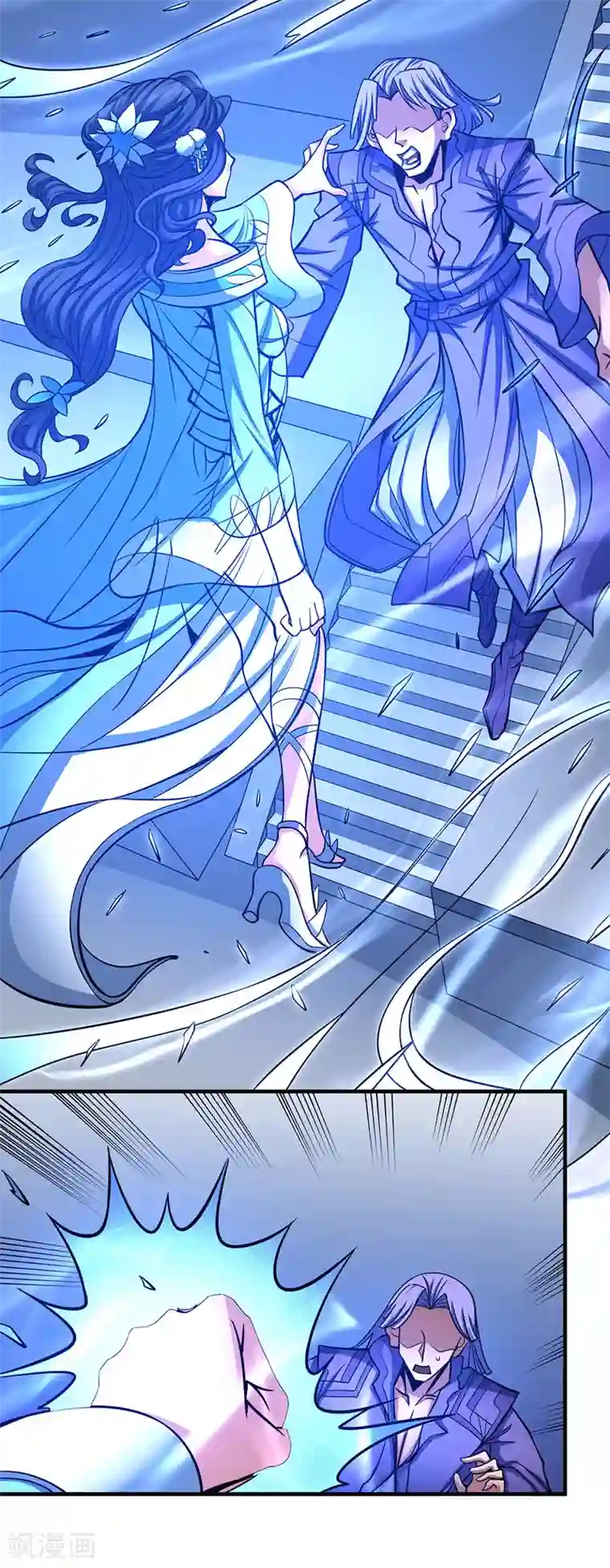 绝世武神第107话1 恐怖的强者